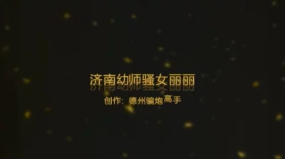 叶辰萧初然2125集