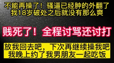 我男朋友在家等我吃饭，我已经没力气回家了