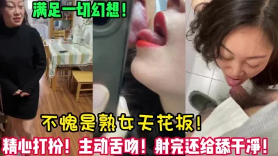 大四熟女英语老师！【女主可以约，看下面的简阶】