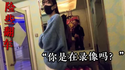 伪装高富帅泡良家178女神，全程安排，送妹子回家时候被发现